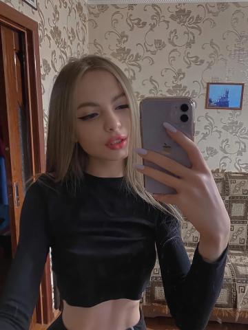 Надежда фото 2